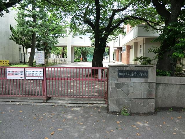 Primary school. 394m to Sagamihara Municipal freshness Elementary School