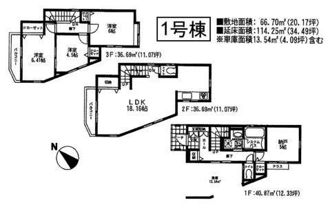 Floor plan. (1 Building), Price 31,800,000 yen, 3LDK+S, Land area 66.7 sq m , Building area 114.25 sq m