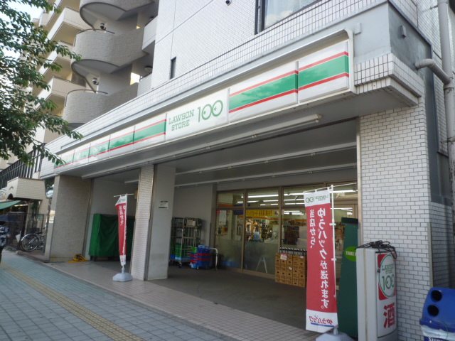 Convenience store. STORE100 Sagamihara Chuo up (convenience store) 245m
