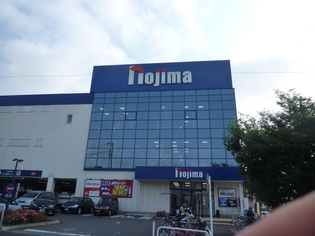 Home center. Nojima audio Square Sagamihara store up (home improvement) 587m