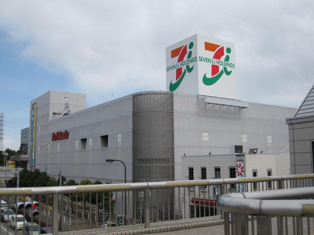 Shopping centre. To Ito-Yokado 1400m