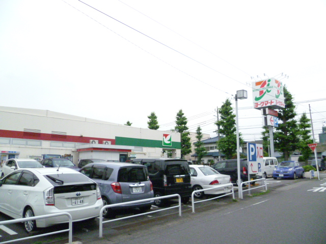 Supermarket. York Mart until the (super) 414m