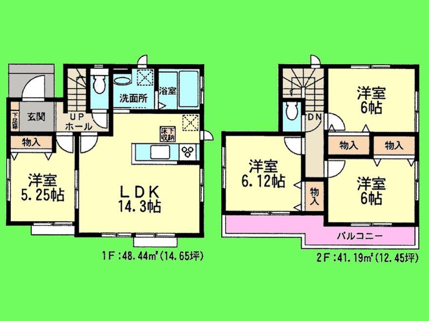 Floor plan. (J Building), Price 23.8 million yen, 4LDK, Land area 113.56 sq m , Building area 89.63 sq m