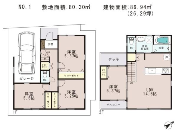 Floor plan. (No, 1), Price 27,800,000 yen, 4LDK, Land area 79.82 sq m , Building area 86.94 sq m