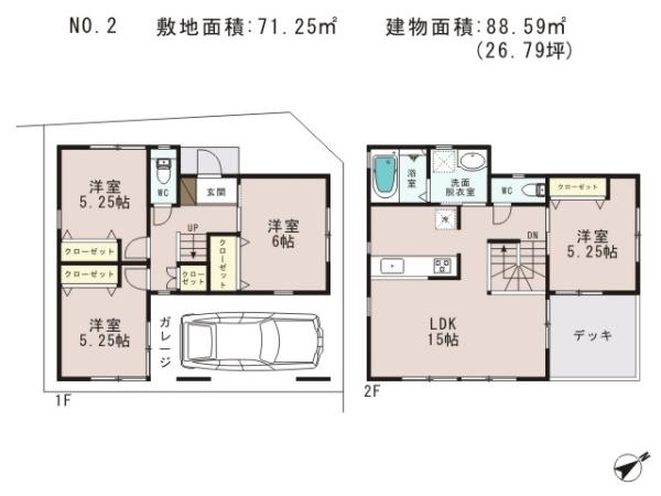 Floor plan. (No, 2), Price 29,800,000 yen, 4LDK, Land area 72.86 sq m , Building area 88.59 sq m