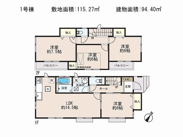 Floor plan. (1 Building), Price 26,800,000 yen, 4LDK, Land area 115.27 sq m , Building area 94.4 sq m