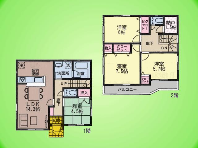 Floor plan. (3 Building), Price 29,800,000 yen, 4LDK, Land area 109.24 sq m , Building area 94.15 sq m