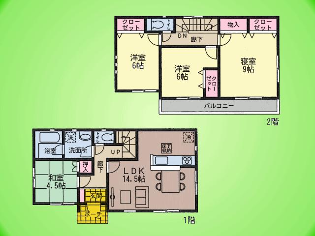 Floor plan. (5 Building), Price 27,800,000 yen, 4LDK, Land area 130.99 sq m , Building area 94.77 sq m