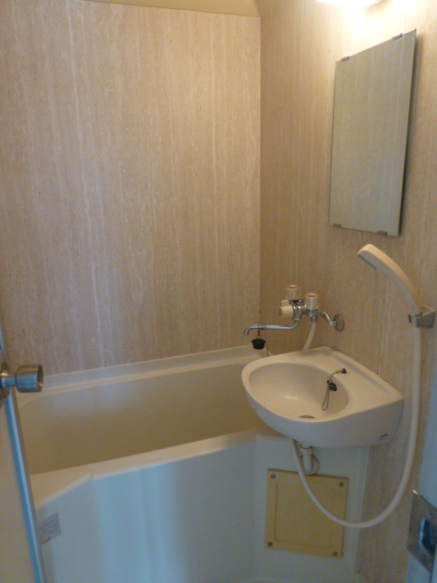 Bath