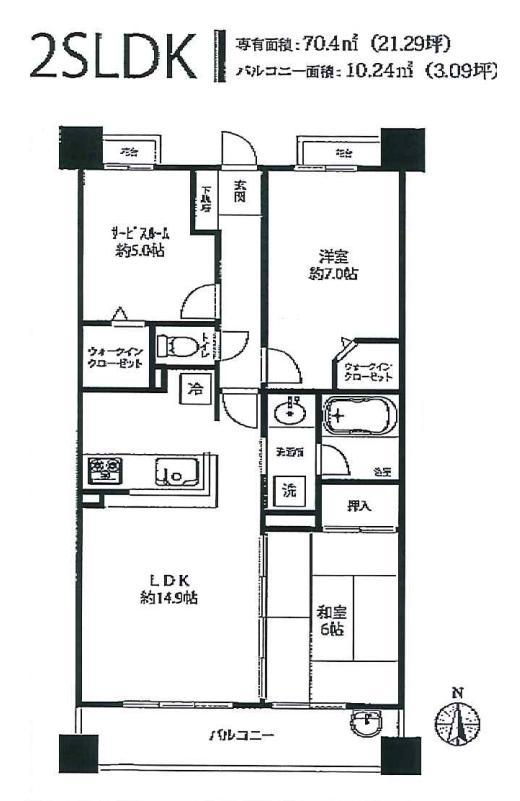 Floor plan. 2LDK + S (storeroom), Price 19,800,000 yen, Footprint 70.4 sq m , There is a place you want seeing still balcony area 10.24 sq m. Please by all means try to preview