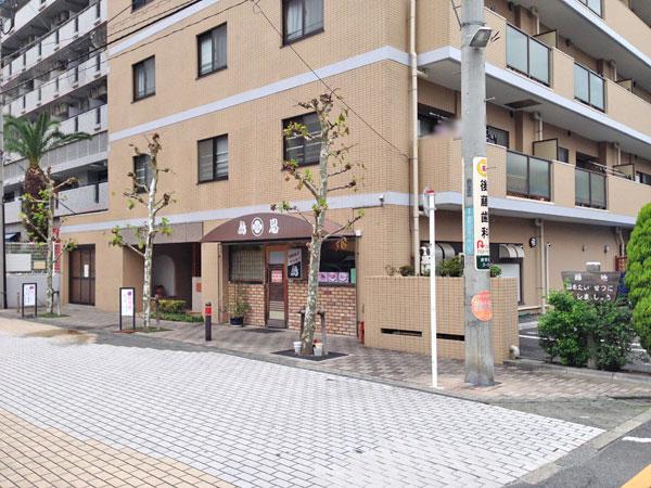 Local appearance photo. appearance