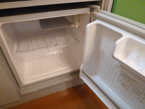Kitchen. Mini fridge