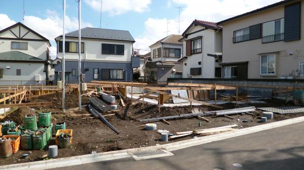 Local appearance photo