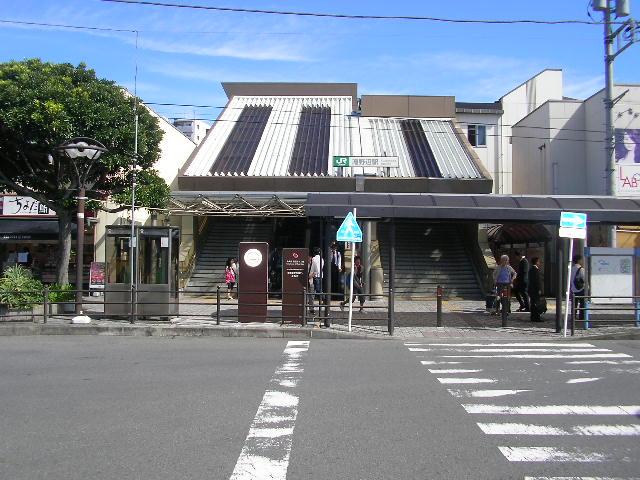 station. 2200m until JR Fuchinobe Station