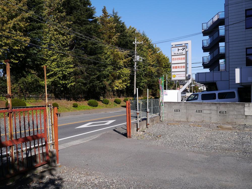 Local photos, including front road