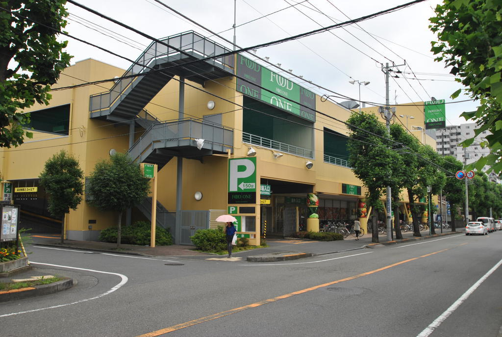 Supermarket. Food one Yabe 201m to the store (Super)