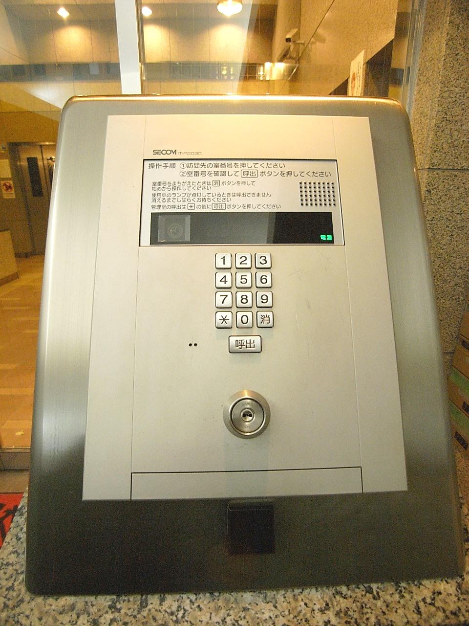 Entrance. Auto-lock set entrance machine ※ With a TV monitor, Adopted a non-contact key