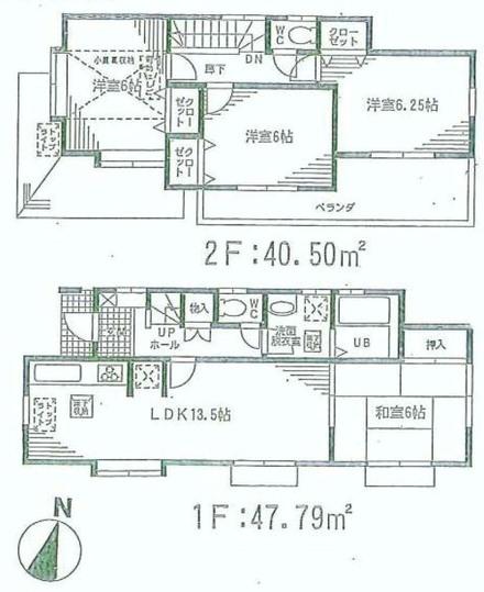 Floor plan. 19,800,000 yen, 4LDK, Land area 110.56 sq m , Building area 88.29 sq m