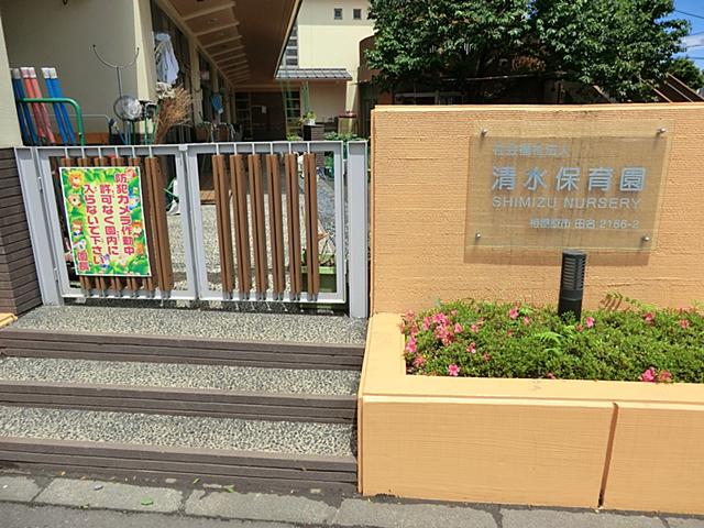 kindergarten ・ Nursery. 511m to Shimizu nursery