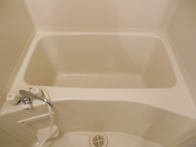 Bath. It is a bathroom