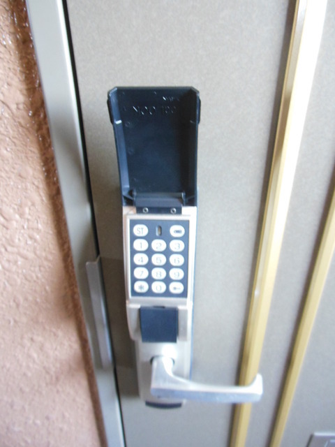 Other common areas. It is a popular electronic lock