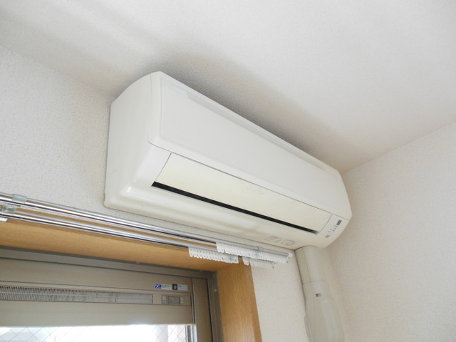 Other Equipment. It is air-conditioned