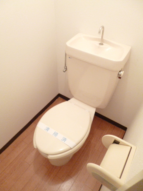 Toilet.  ☆  Toilet is clean  ☆