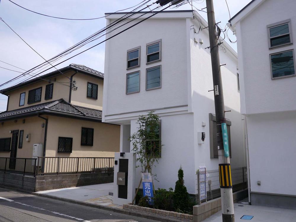 Local appearance photo