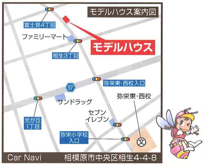 Local guide map. December 21 ・ 22 ・ 23 days of events, Please come please here! !