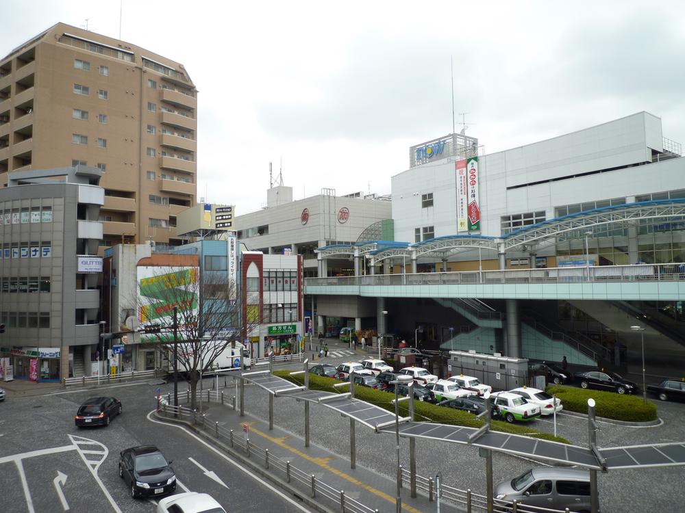 station. Sagamihara Station