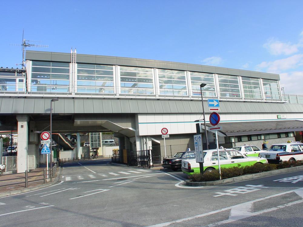 station. Kamimizo Station