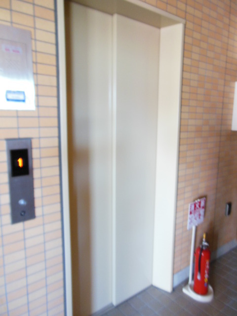 Other common areas. Is Elevator