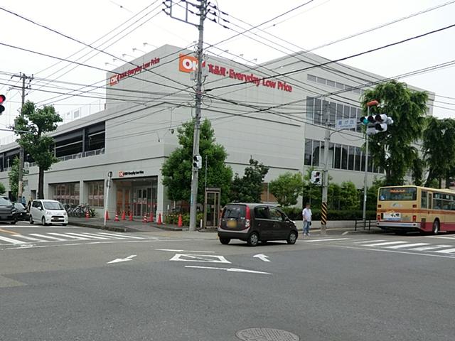 Supermarket. 450m until Okay store Sagamihara store