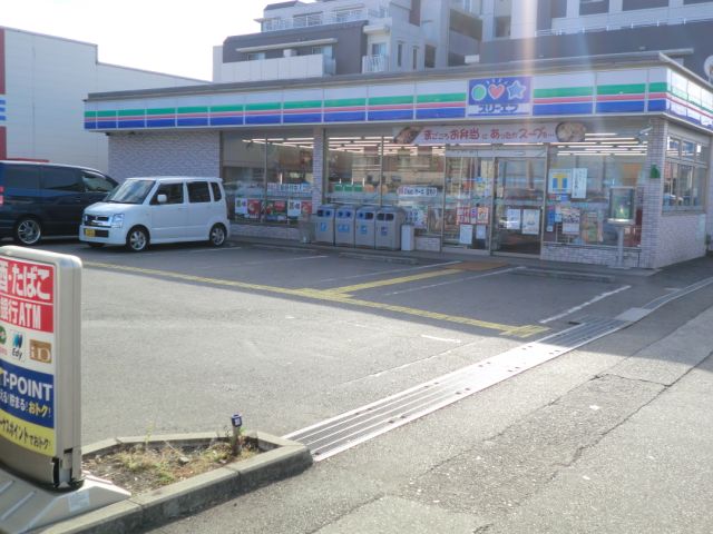 Convenience store. Three F until the (convenience store) 450m