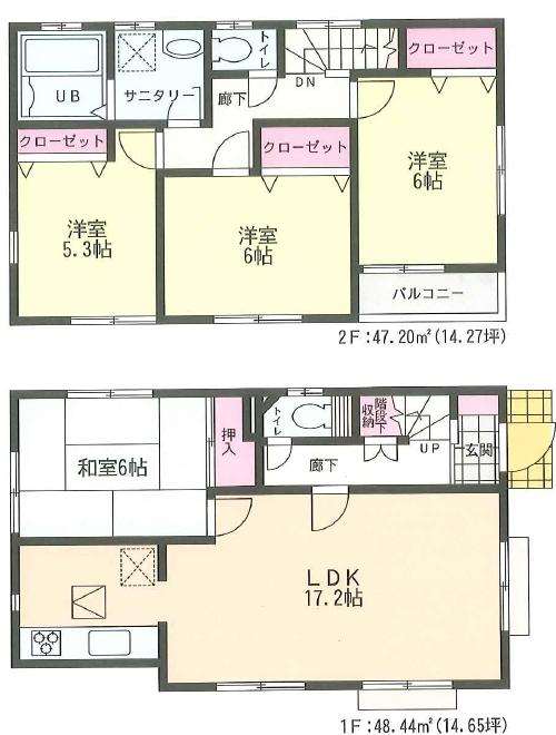 Floor plan. 21,800,000 yen, 4LDK, Land area 116.1 sq m , Building area 95.64 sq m