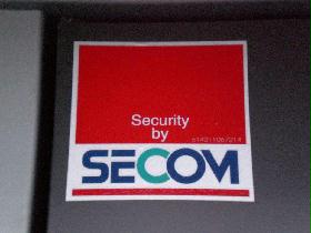 Other. Home security rooms SECOM