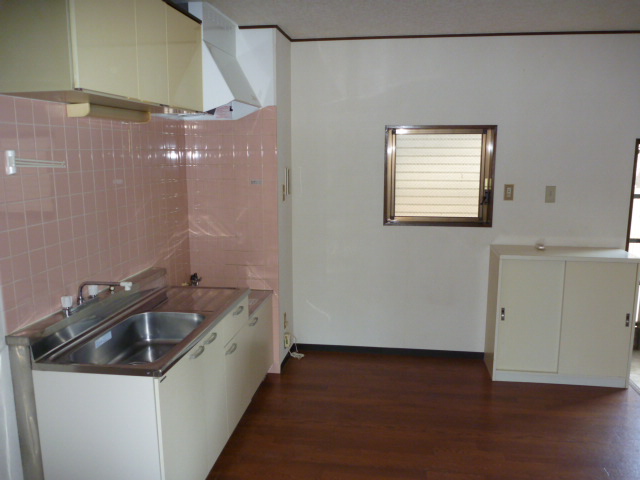 Kitchen. 9 Pledge