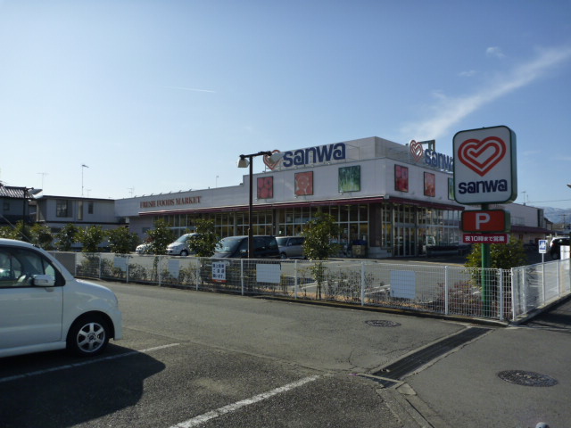 Supermarket. 142m to Super Sanwa Vanden store (Super)