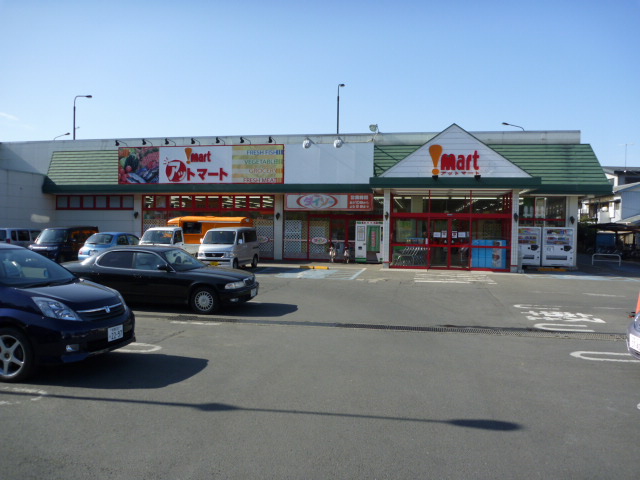 Supermarket. At Mart upper groove shop ・ Daiso to (super) 376m