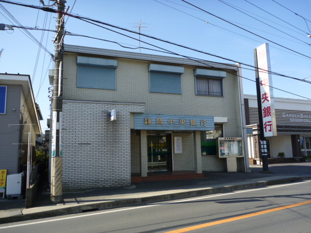 Bank. Shizuokachuoginko Vanden 403m to the branch (Bank)