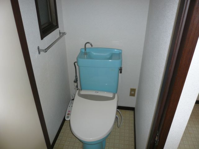 Toilet. Toilets are equipped with a bidet