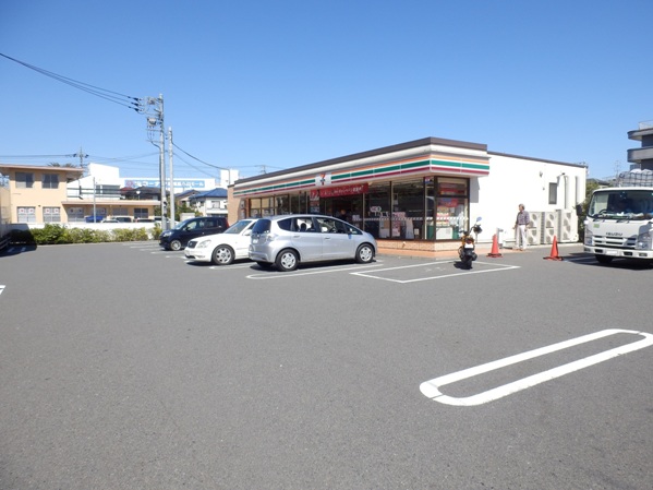 Convenience store. Seven-Eleven Sagamihara Minamihashimoto store up (convenience store) 296m