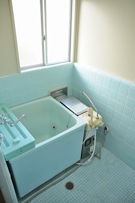 Bath