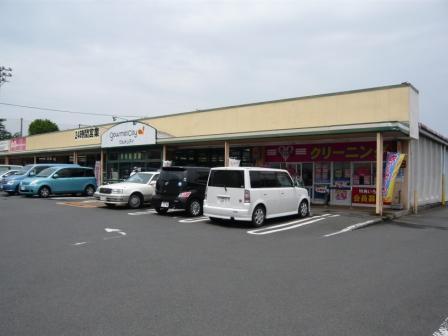 Supermarket. Until Gourmet City 500m