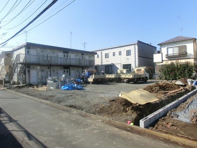 Local appearance photo