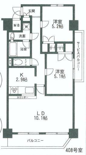 Floor plan. 2LDK, Price 18,800,000 yen, Occupied area 50.73 sq m , Balcony area 7.03 sq m