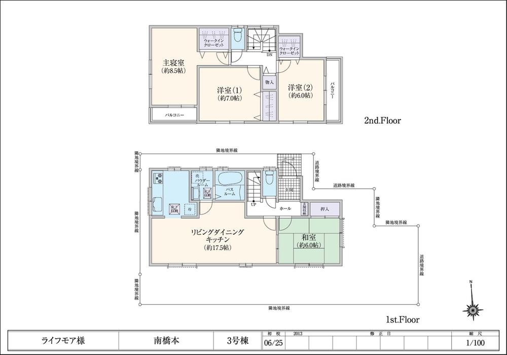 Floor plan. (3 Building), Price 34,800,000 yen, 4LDK, Land area 120.51 sq m , Building area 103.92 sq m