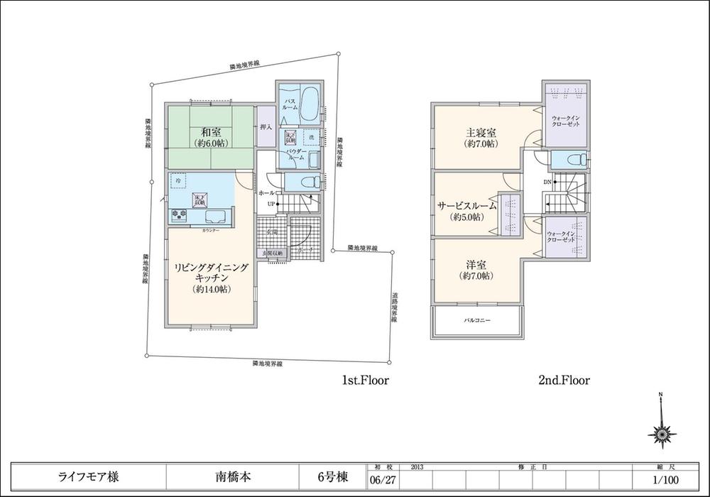 Floor plan. Is Yaoko Co., Ltd., etc. commercial facilities enhancement from local to within 10 minutes