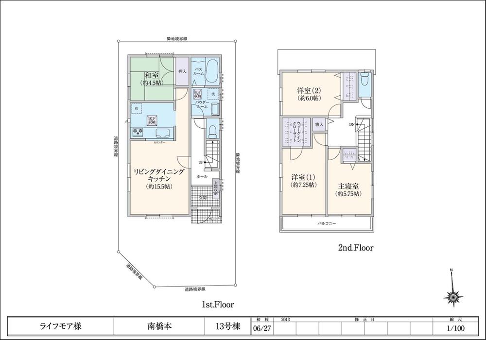 Floor plan. Is Yaoko Co., Ltd., etc. commercial facilities enhancement from local to within 10 minutes