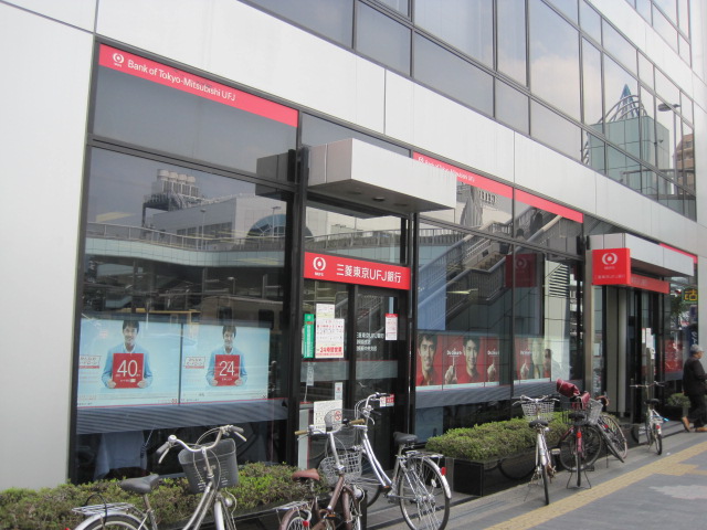 Bank. 510m to Bank of Tokyo-Mitsubishi UFJ (Bank)